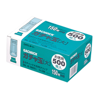 オート ガチャ玉お徳用 大 500発入 F857235-GGL-42