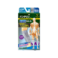 興和 バンテリン高通気サポーター ふくらはぎアシスト L シルバーグレー FCR5892