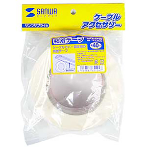 サンワサプライ 粘着テープ(幅40mm) CA-TP40-イメージ1