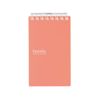リヒトラブ Pastello ツイストノート メモサイズ 8穴 レッド FC09868-N1961-3