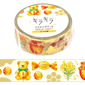 ワールドクラフト キラキラマスキングテープ Honey FCU8973-KRMT15-070-イメージ2