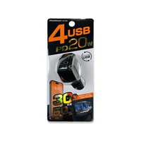 カシムラ DC/USB 4ポート49W PD20W 自動判定 FC342NM-DC052