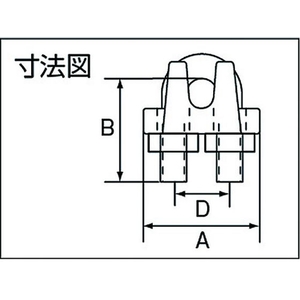 トラスコ中山 ワイヤークリップ ステンレス製 16mm用 (1個入) 1個166067.430 FC237FA-2081079-イメージ3