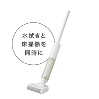 AQUA AQC-WX1P(W) 水拭きフロアクリーナー WIPEL(ワイプル) (W