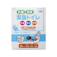 スマイルキッズ 抗菌消臭 緊急トイレ 30回分 FCD857F-ABO-2930