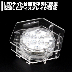JTT フィギュアステージ ライトアップベース AB5タイプ LEDライト台座セット LBRGB-AB05-SET-イメージ3