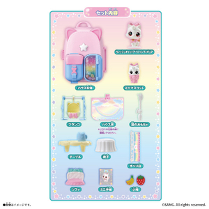 バンダイ ウィッシュキャットアイニャンのバッグハウス WCｱｲﾆﾔﾝﾉﾊﾞﾂｸﾞﾊｳｽ-イメージ2