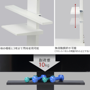 ナカムラ WALL TVスタンド V2･V3･V5対応サウンドバー棚板(幅118/Lサイズ) EQUALS・WALLシリーズ サテンブラック M05000151-イメージ4