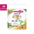大王製紙 エリエール消臭+トイレット ダブル ナチュラルクリア 8ロール×12P FCE871Y