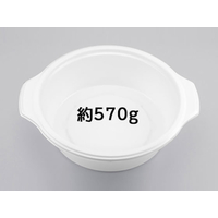 シーピー化成 どんぶり容器 BF-386 ホワイト本体 50枚 FCG322V-00175899