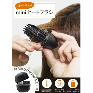 TO－PLAN コードレスminiヒートブラシ ブラック TKSWI-006-イメージ2