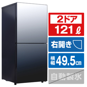 ツインバード 【右開き】121L 2ドア冷蔵庫 ブラック HR-GJ12B-イメージ1