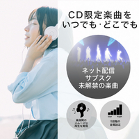 バッファロー RR-W1-BK スマートフォン用CDレコーダー 「ラクレコ+」Wi