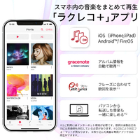 バッファロー RR-W1-BK スマートフォン用CDレコーダー
