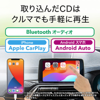 BUFFALO ラクレコ RR-W1-BK ブラック RR-W1-BK : スマートフォン用CDレコーダー | バッファロー