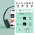 バッファロー スマートフォン用CDレコーダー 「ラクレコ+」Wi-Fiモデル ブラック RR-W1-BK-イメージ4