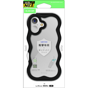 エレコム iPhone17用Grippy ハイブリッドケース フレームカラー ウェーブ メタルステッカー付 ブラック PM-A25AFCWAVEBK エレコム iPhone17用Grippy ハイブリッドケース フレームカラー ウェーブ メタルステッカー付 ブラック PM-A25AFCWAVEBK