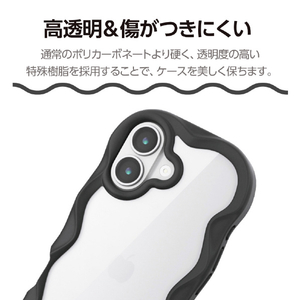 エレコム iPhone17用Grippy ハイブリッドケース フレームカラー ウェーブ メタルステッカー付 ブラック PM-A25AFCWAVEBK-イメージ5