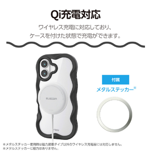 エレコム iPhone17用Grippy ハイブリッドケース フレームカラー ウェーブ メタルステッカー付 ブラック PM-A25AFCWAVEBK-イメージ6
