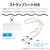 エレコム iPhone17用Grippy ハイブリッドケース フレームカラー ウェーブ メタルステッカー付 ブラック PM-A25AFCWAVEBK-イメージ8