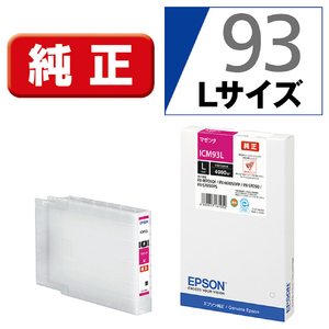 エプソン ICM93L インクカートリッジ マゼンタ Lサイズ |エディオン