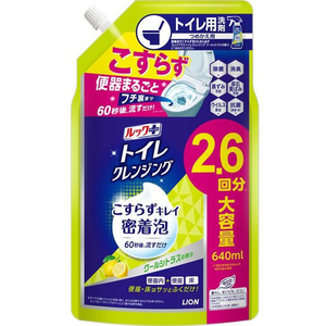 ライオン ルックプラス トイレクレンジング クールシトラス 詰替 640mL FCE508K-イメージ2