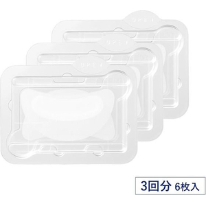 コーセーコスメポート ヒアロチューンマイクロパッチ2000+ 3回分 FCE037W-イメージ3