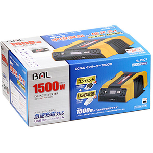 大橋産業 DC/AC インバーター1500W FC56267-2807-イメージ1