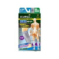 興和 バンテリン高通気サポーター ふくらはぎアシスト M シルバーグレー FCR5893