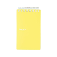リヒトラブ Pastello ツイストノート メモサイズ 8穴 イエロー FC09869-N1961-5