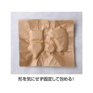 ヒサゴ テープのいらない梱包紙 クラフト クロス FC982MS-KP008-イメージ4