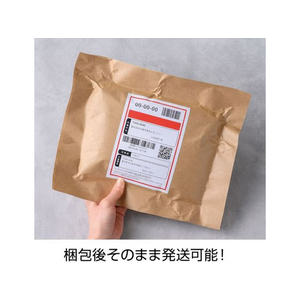 ヒサゴ テープのいらない梱包紙 クラフト クロス FC982MS-KP008-イメージ5