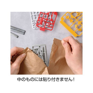 ヒサゴ テープのいらない梱包紙 クラフト クロス FC982MS-KP008-イメージ6