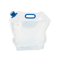 カクセー HJT-05 非常事隊 折りたたみ水タンク 10L FC82134