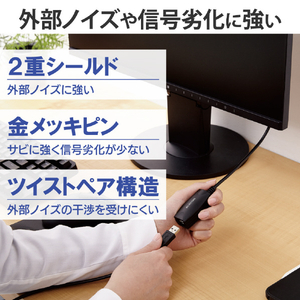 エレコム USBエクステンダーケーブル(5．0m) ブラック USB2-EXC50-イメージ5