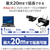 エレコム USBエクステンダーケーブル(5．0m) ブラック USB2-EXC50-イメージ3
