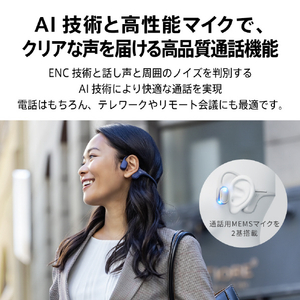 AVIOT 骨伝導イヤホン ドーンネイビー WB-P1-NV-イメージ16