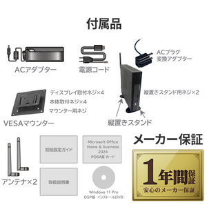 I・Oデータ Windows 11 Pro搭載 miniPC MPC-NCI3W2/PRO-イメージ10