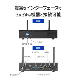 I・Oデータ Windows 11 Pro搭載 miniPC MPC-NCI3W2/PRO-イメージ3