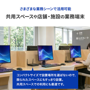I・Oデータ Windows 11 Pro搭載 miniPC MPC-NCI3W2/PRO-イメージ7