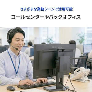 I・Oデータ Windows 11 Pro搭載 miniPC MPC-NCI3W2/PRO-イメージ9