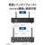 I・Oデータ Windows 11 Pro搭載 miniPC MPC-NCI3W2/PRO-イメージ3