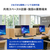 I・Oデータ Windows 11 Pro搭載 miniPC MPC-NCI3W2/PRO-イメージ7