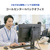 I・Oデータ Windows 11 Pro搭載 miniPC MPC-NCI3W2/PRO-イメージ9