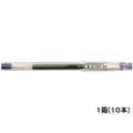 パイロット ハイテック05 極細0.5mm ブルー 10本 F189678-LH-20C5-L