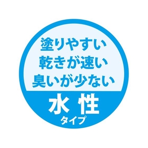 カンペハピオ ヌーロ 夜光オレンジ 8ml FCB296M-イメージ5