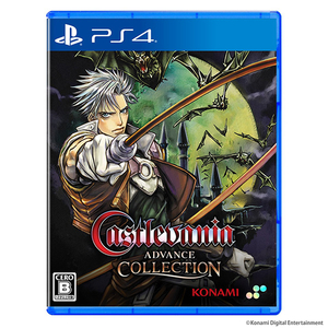 SUPERDELUXE GAMES Castlevania Advance Collection 通常版【PS4】 PLJM17441 SUPERDELUXE GAMES Castlevania Advance Collection 通常版【PS4】 PLJM17441