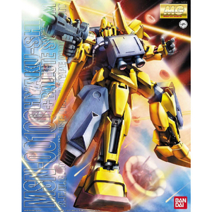 バンダイスピリッツ MG 1/100 百式+バリュートシステム MGﾋﾔｸｼｷﾊﾞﾘﾕ-ﾄｼｽﾃﾑN-イメージ4