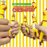 チキン 骨なしフライドチキン 200g | セブンプレミアム公式