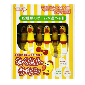 テンヨー TTG-06 たくさんチキン タクサンチキン テンヨー TTG-06 たくさんチキン タクサンチキン